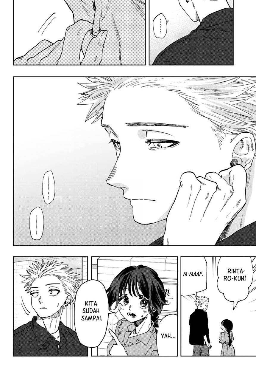 Kaoru Hana wa Rin to Saku chapter 55