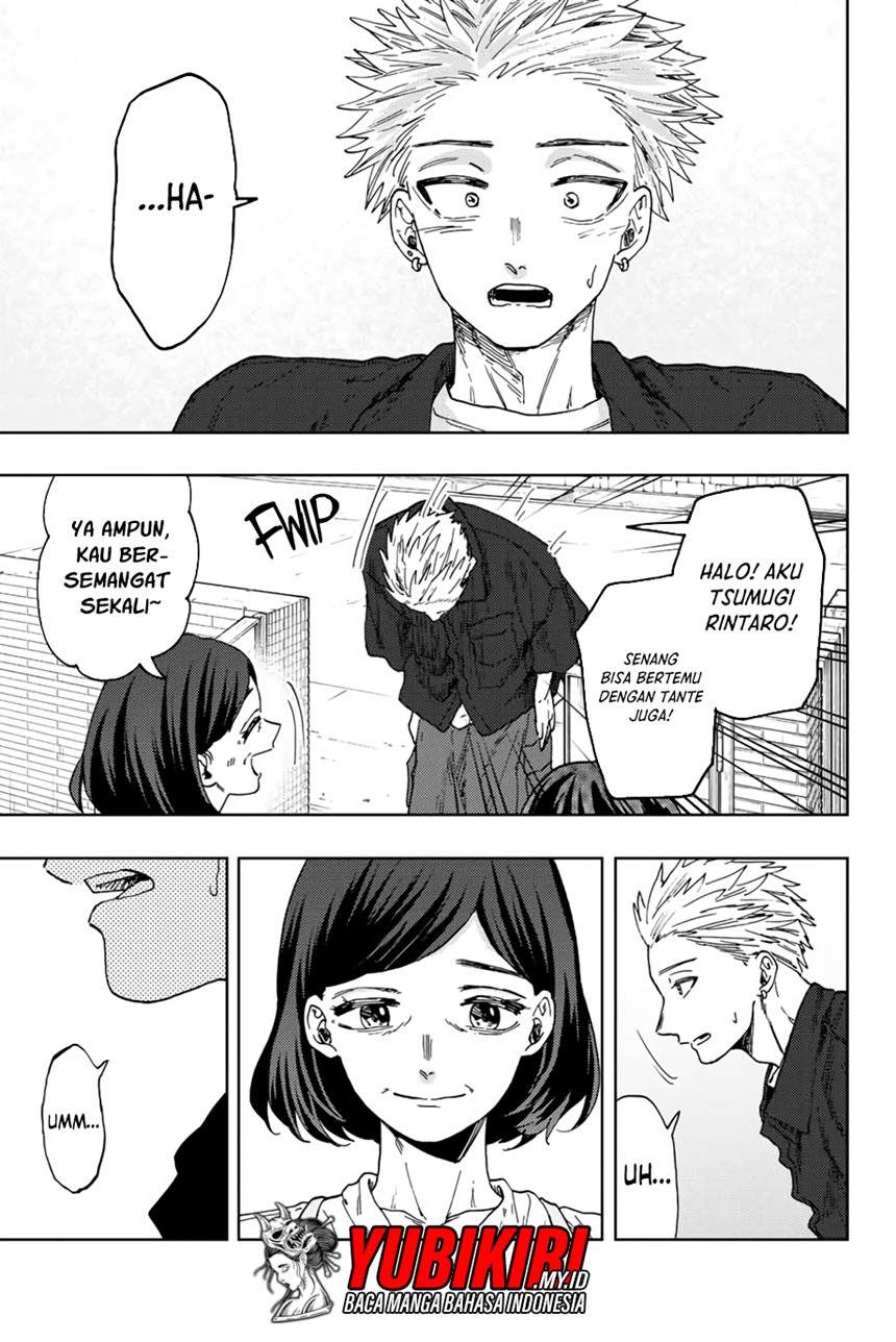 Kaoru Hana wa Rin to Saku chapter 55