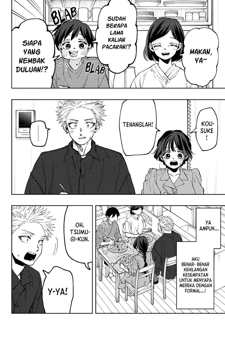 Kaoru Hana wa Rin to Saku chapter 55