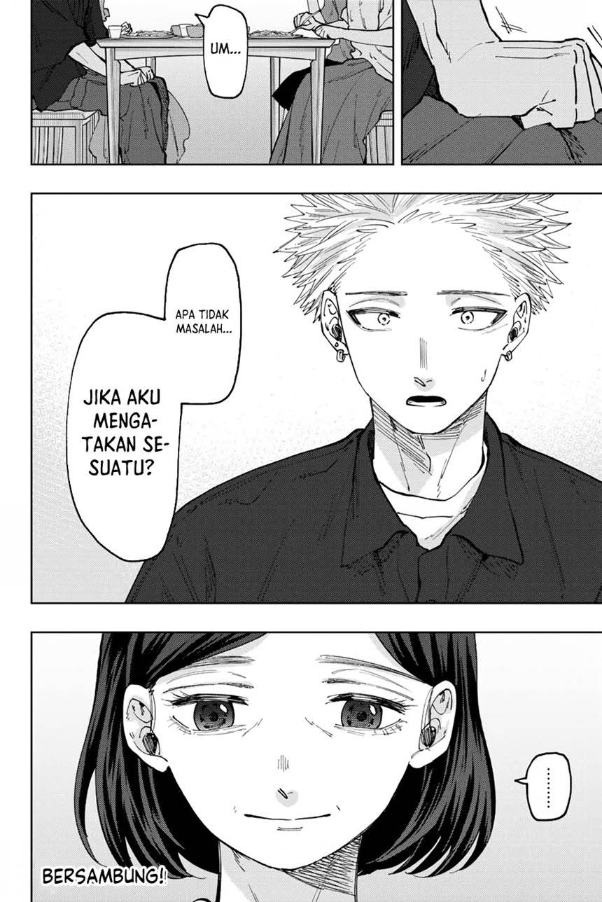 Kaoru Hana wa Rin to Saku chapter 55
