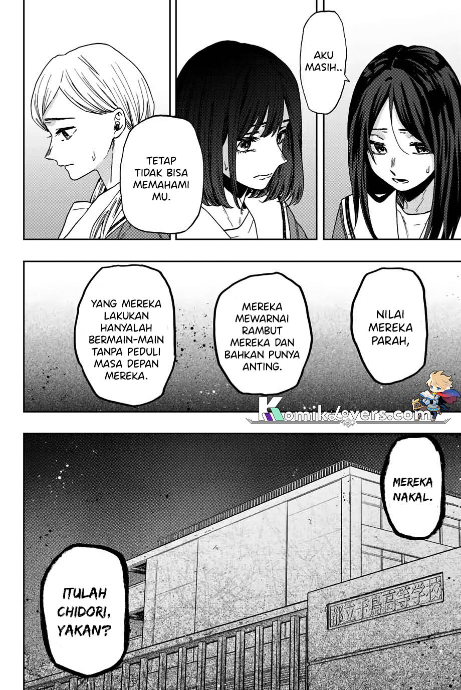 Dilarang COPAS - situs resmi www.mangacanblog.com - Komik kaoru hana wa rin to saku 060 - chapter 60 61 Indonesia kaoru hana wa rin to saku 060 - chapter 60 Terbaru 10|Baca Manga Komik Indonesia|Mangacan