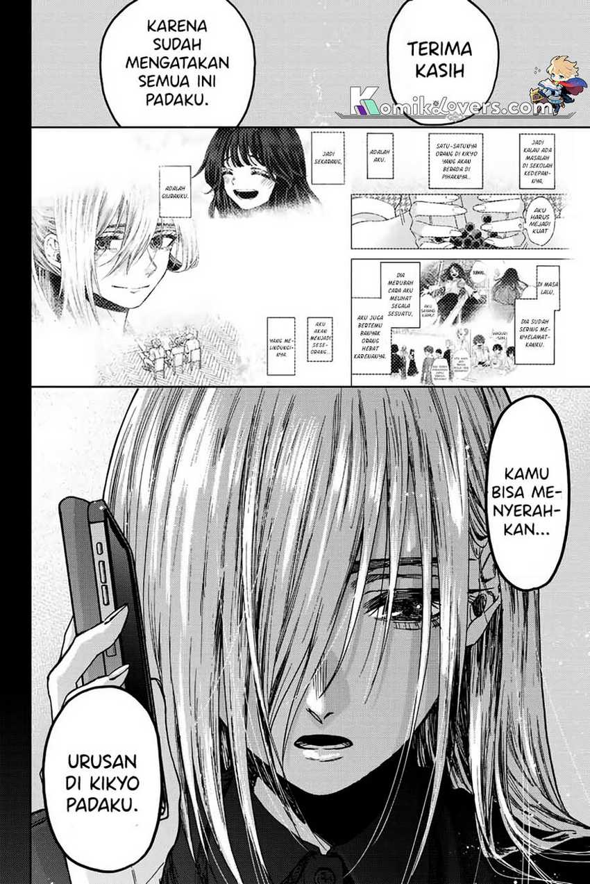Dilarang COPAS - situs resmi www.mangacanblog.com - Komik kaoru hana wa rin to saku 062 - chapter 62 63 Indonesia kaoru hana wa rin to saku 062 - chapter 62 Terbaru 10|Baca Manga Komik Indonesia|Mangacan