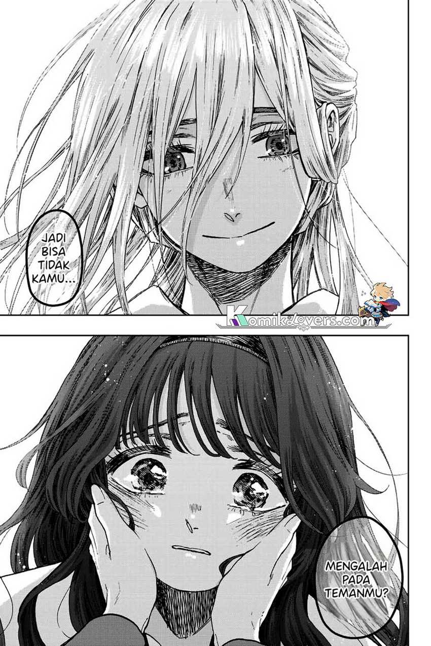 Dilarang COPAS - situs resmi www.mangacanblog.com - Komik kaoru hana wa rin to saku 062 - chapter 62 63 Indonesia kaoru hana wa rin to saku 062 - chapter 62 Terbaru 17|Baca Manga Komik Indonesia|Mangacan
