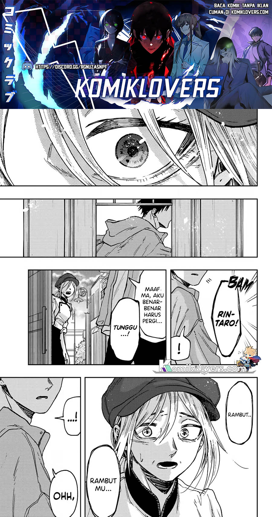 Kaoru Hana wa Rin to Saku chapter 64