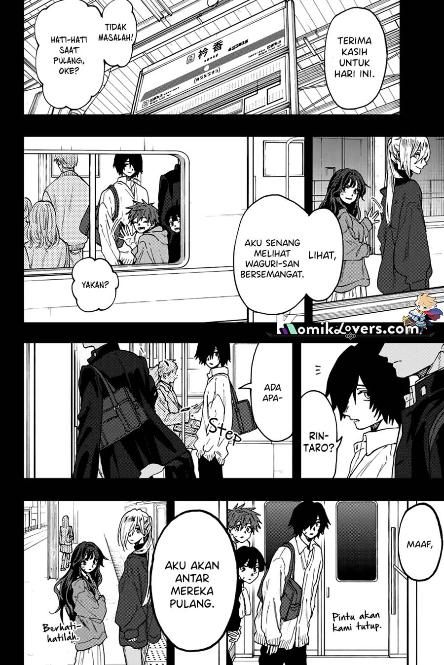 Kaoru Hana wa Rin to Saku chapter 64