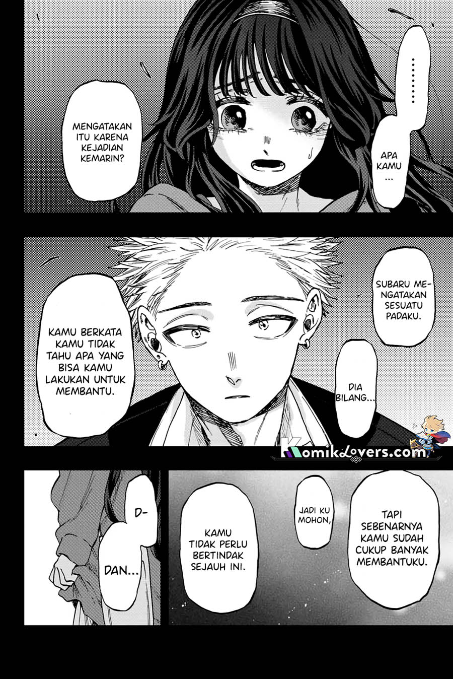 Kaoru Hana wa Rin to Saku chapter 64