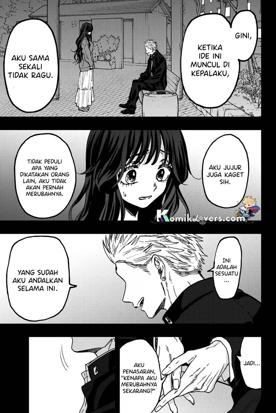 Kaoru Hana wa Rin to Saku chapter 64