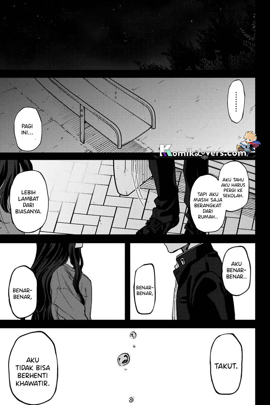 Kaoru Hana wa Rin to Saku chapter 64