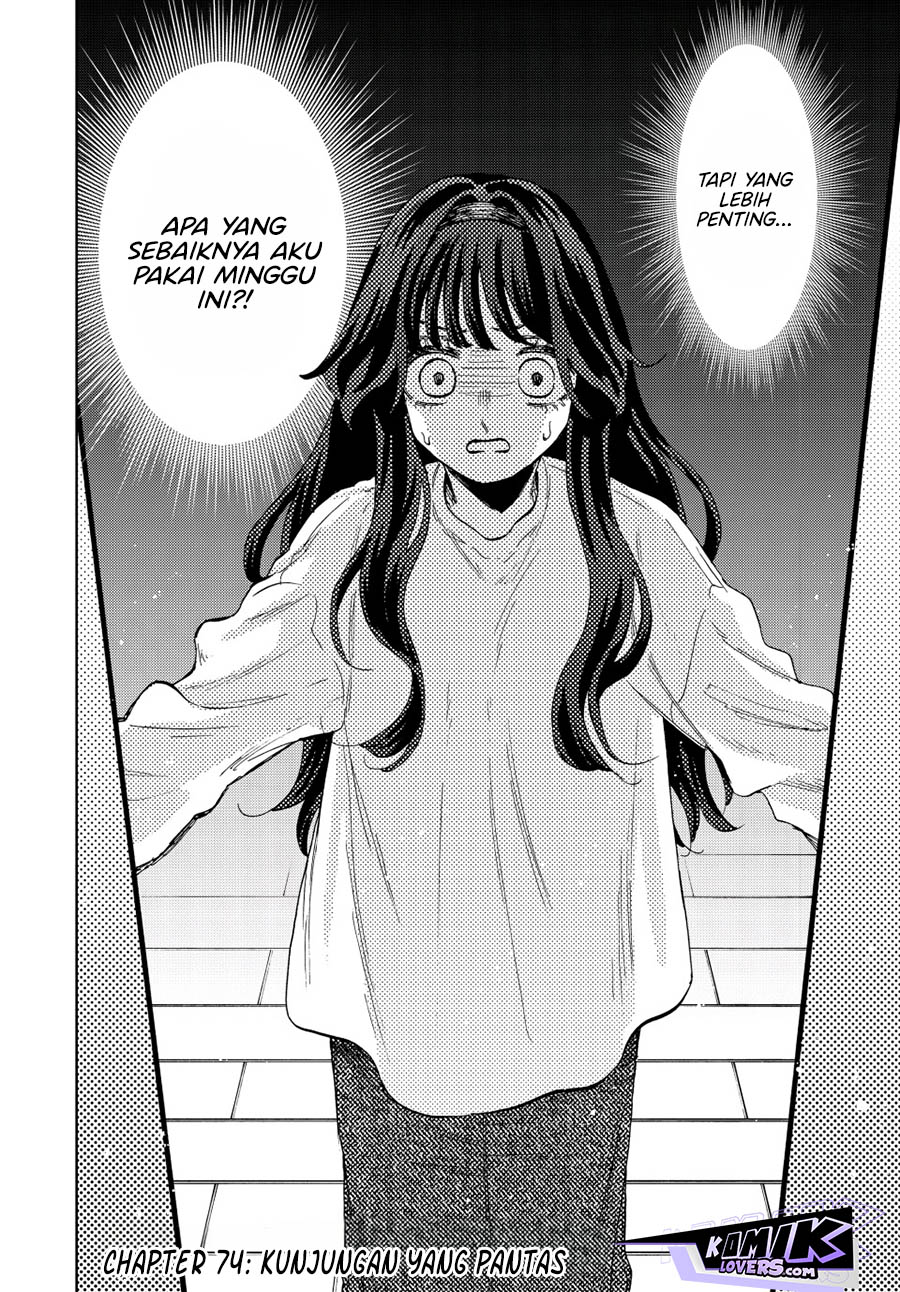 Kaoru Hana wa Rin to Saku chapter 74
