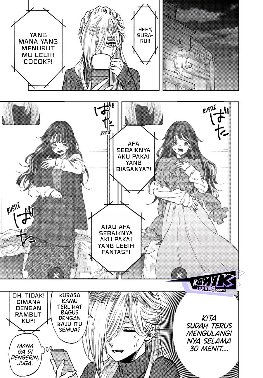 Kaoru Hana wa Rin to Saku chapter 74