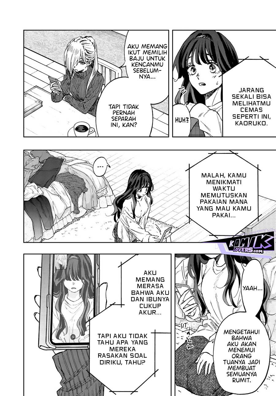 Kaoru Hana wa Rin to Saku chapter 74