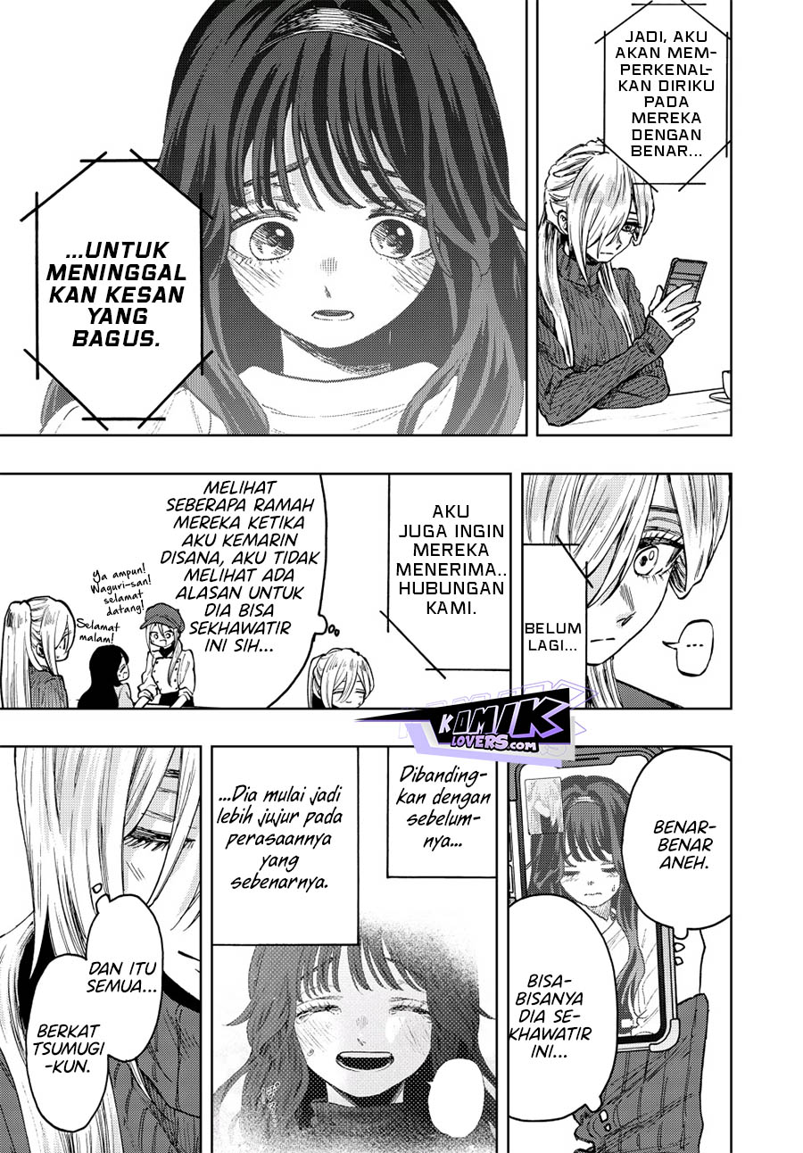 Kaoru Hana wa Rin to Saku chapter 74