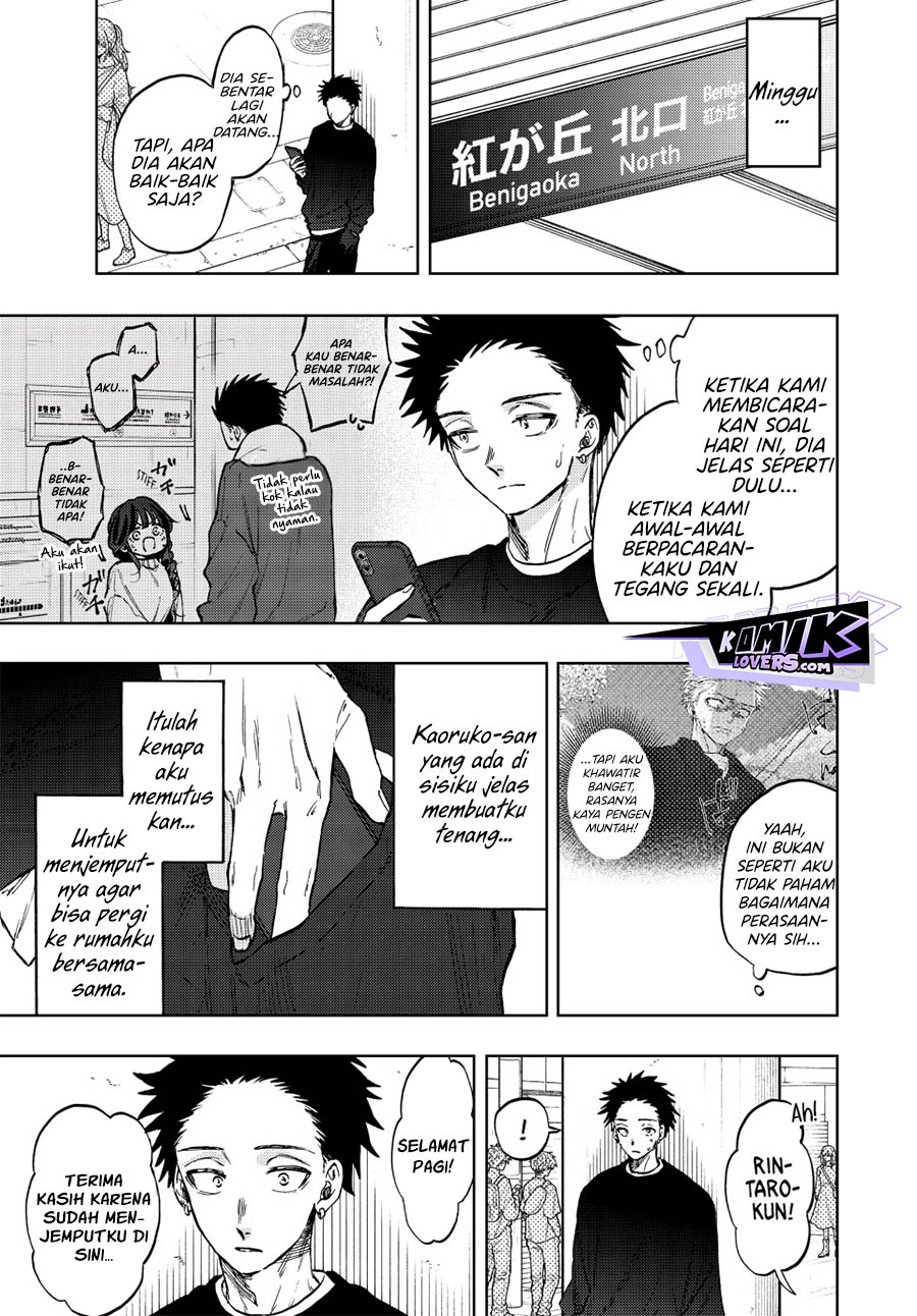 Kaoru Hana wa Rin to Saku chapter 74