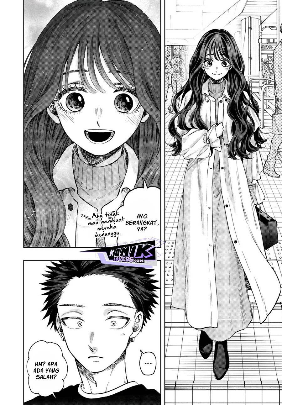 Kaoru Hana wa Rin to Saku chapter 74