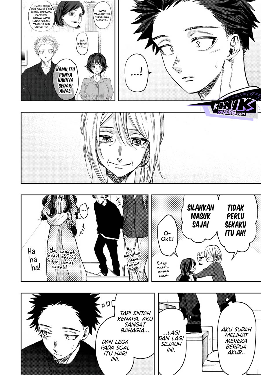 Kaoru Hana wa Rin to Saku chapter 74