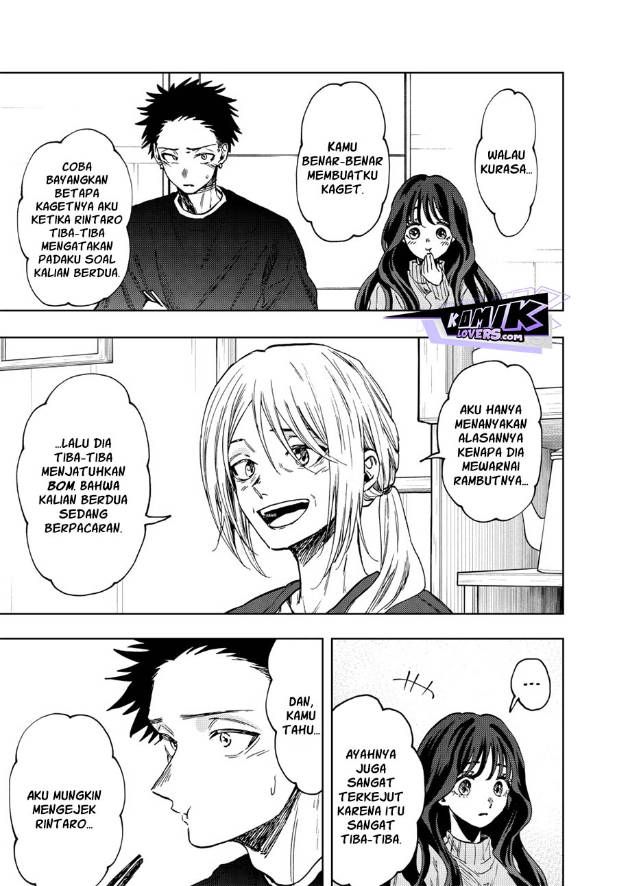 Kaoru Hana wa Rin to Saku chapter 74