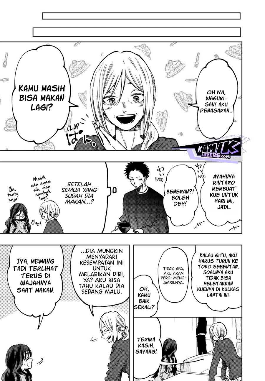 Kaoru Hana wa Rin to Saku chapter 74