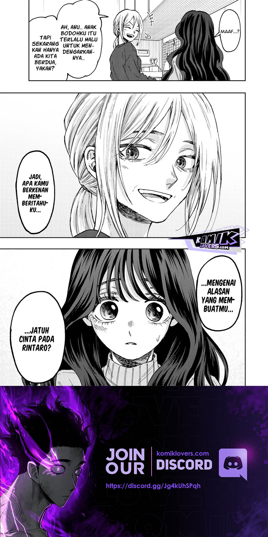 Kaoru Hana wa Rin to Saku chapter 74