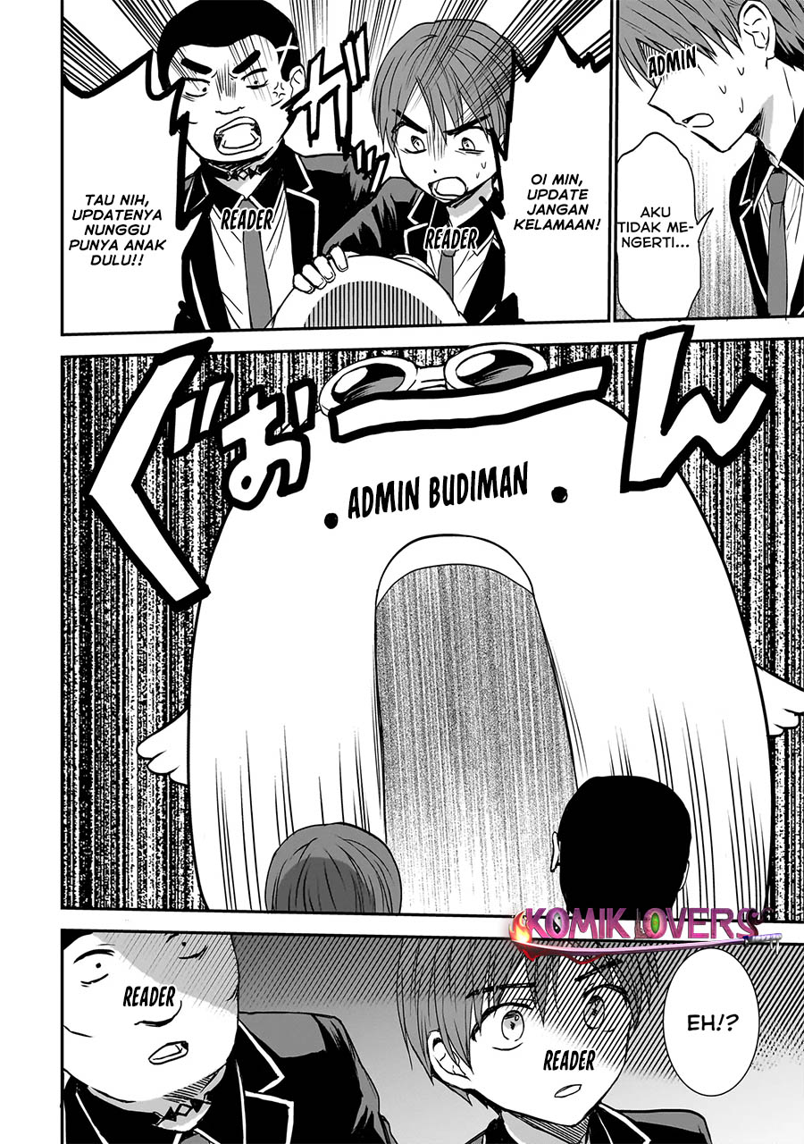 Kaoru Hana wa Rin to Saku chapter 74