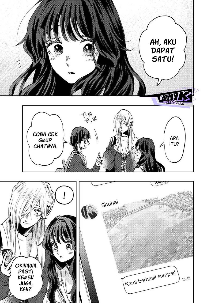 Kaoru Hana wa Rin to Saku chapter 79