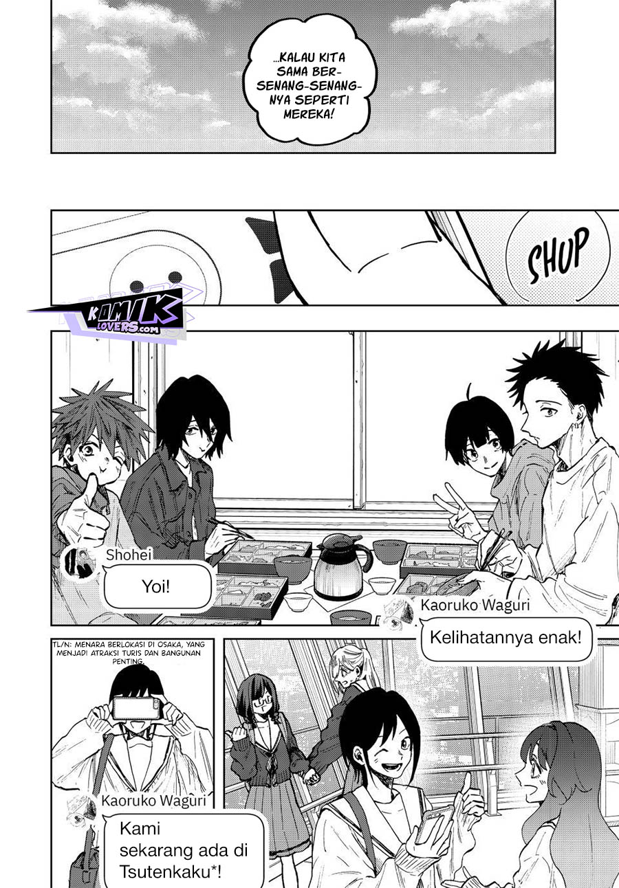 Kaoru Hana wa Rin to Saku chapter 79