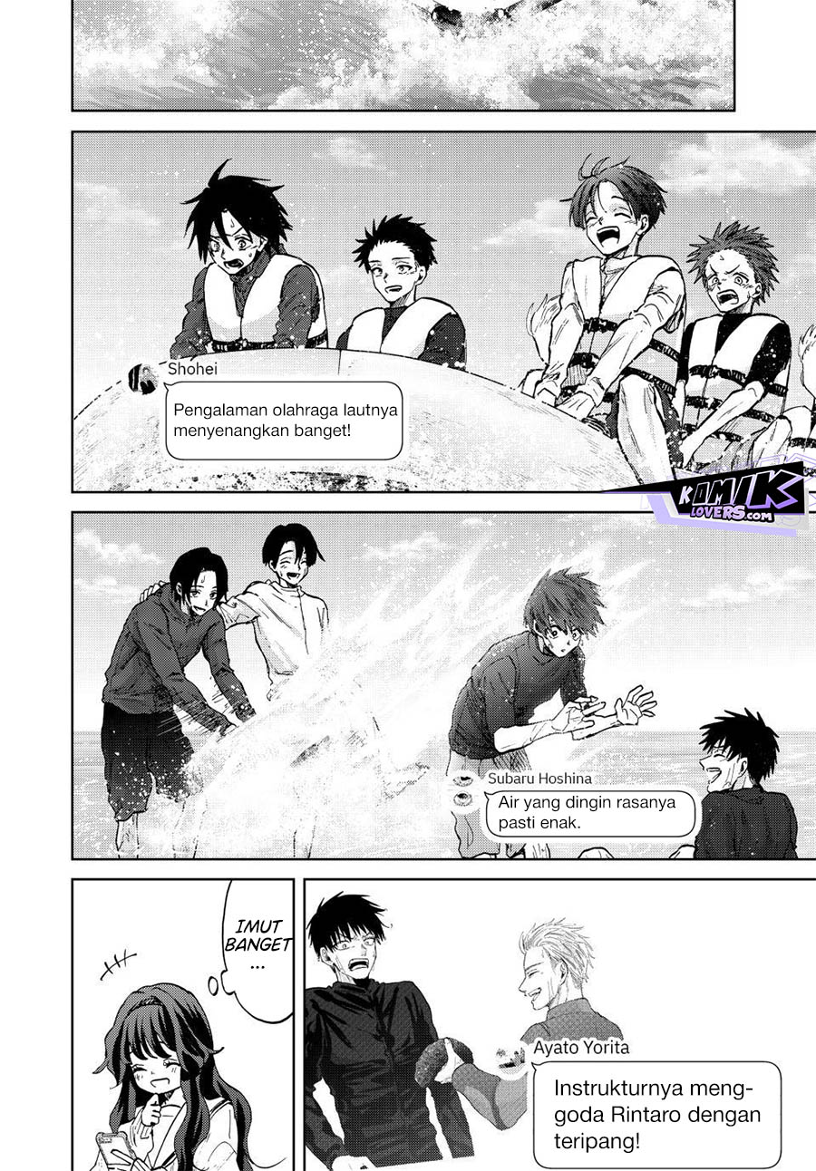 Kaoru Hana wa Rin to Saku chapter 79