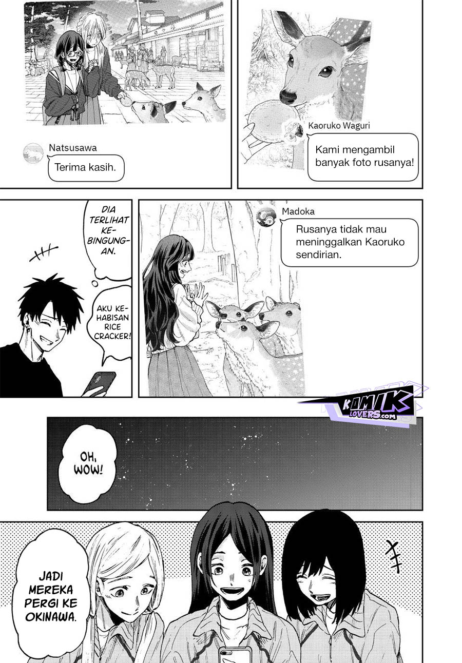Kaoru Hana wa Rin to Saku chapter 79