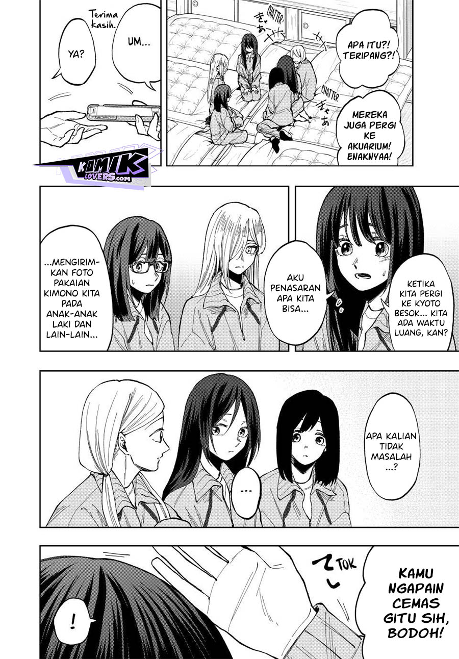 Kaoru Hana wa Rin to Saku chapter 79