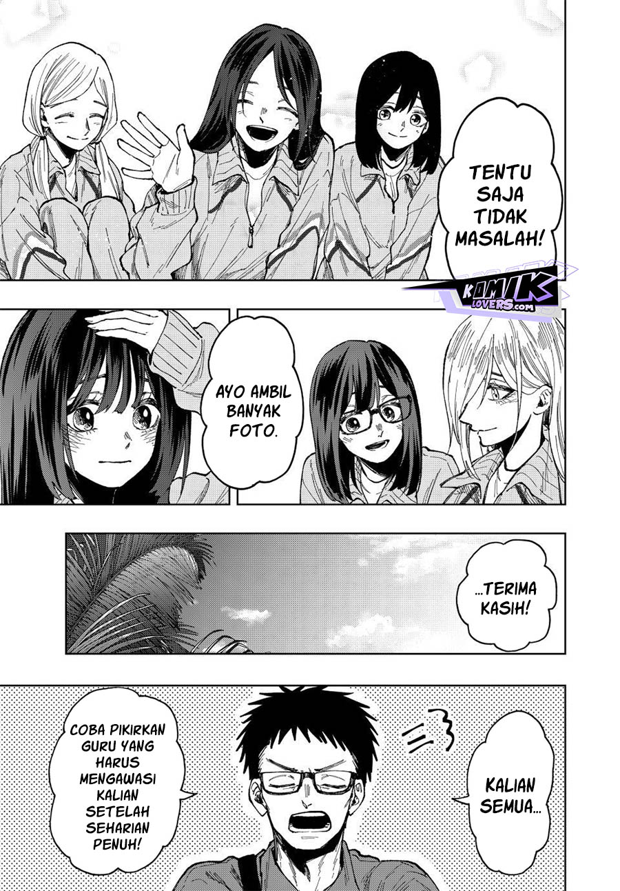 Kaoru Hana wa Rin to Saku chapter 79