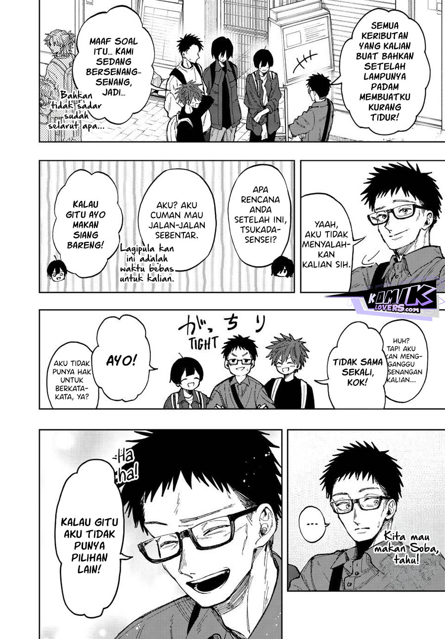 Kaoru Hana wa Rin to Saku chapter 79