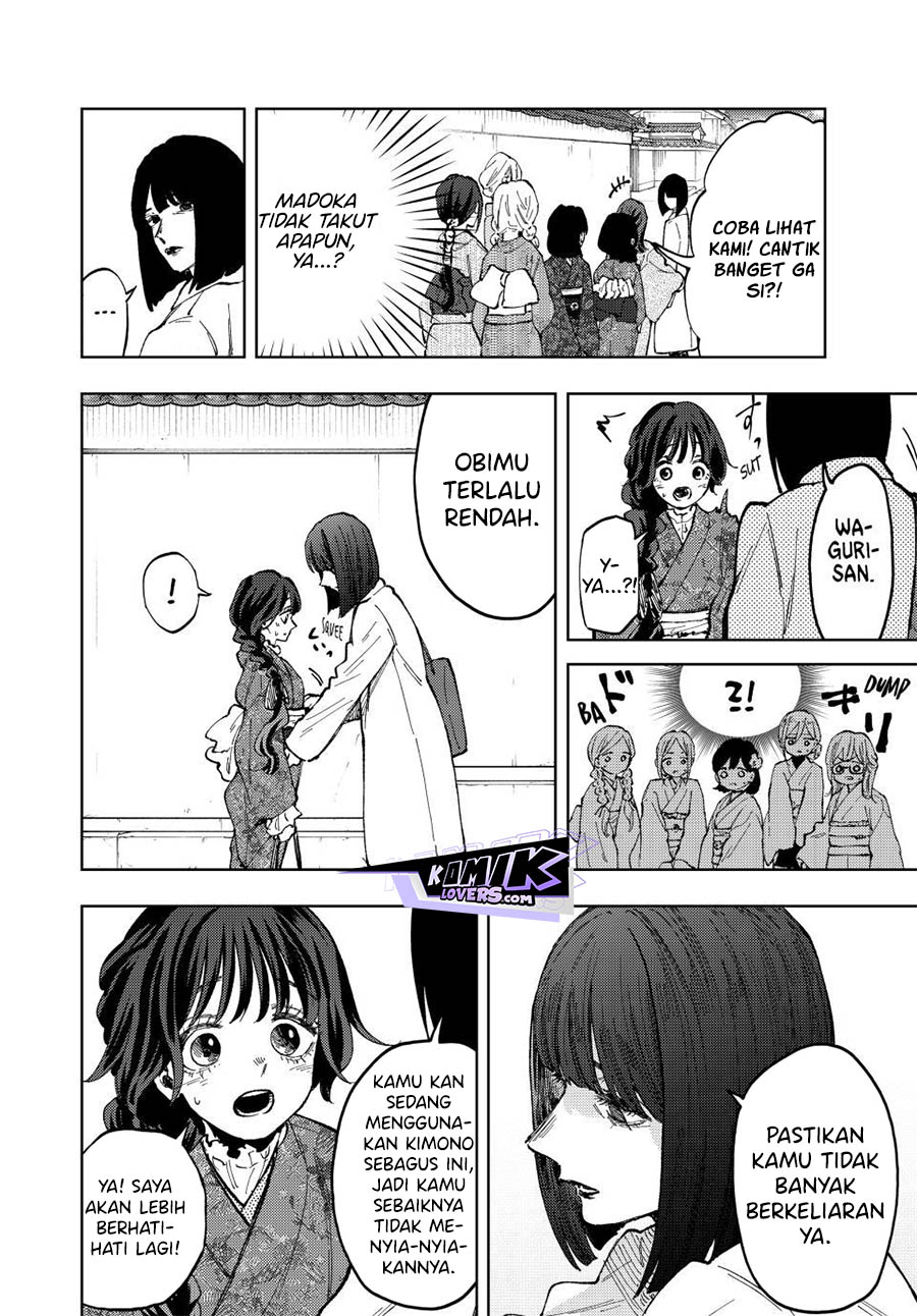 Kaoru Hana wa Rin to Saku chapter 79
