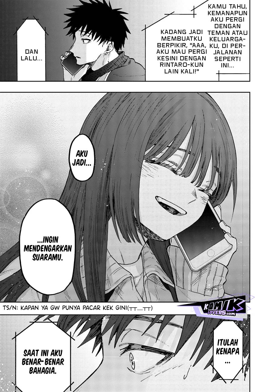 Kaoru Hana wa Rin to Saku chapter 79