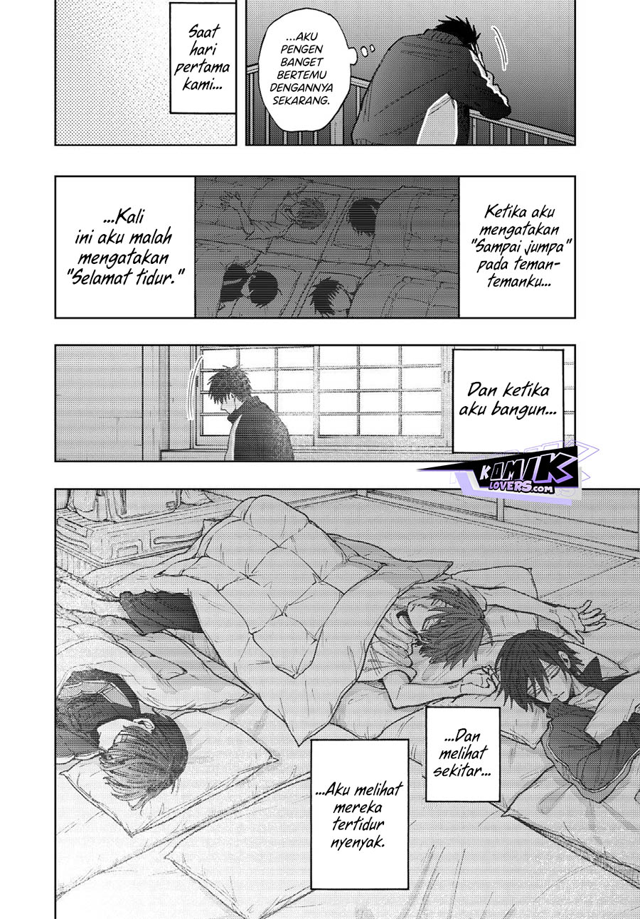Kaoru Hana wa Rin to Saku chapter 79