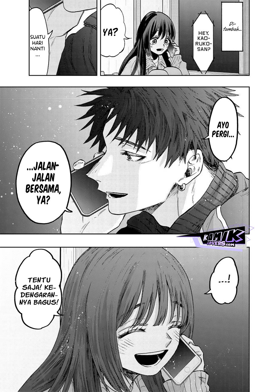 Kaoru Hana wa Rin to Saku chapter 79