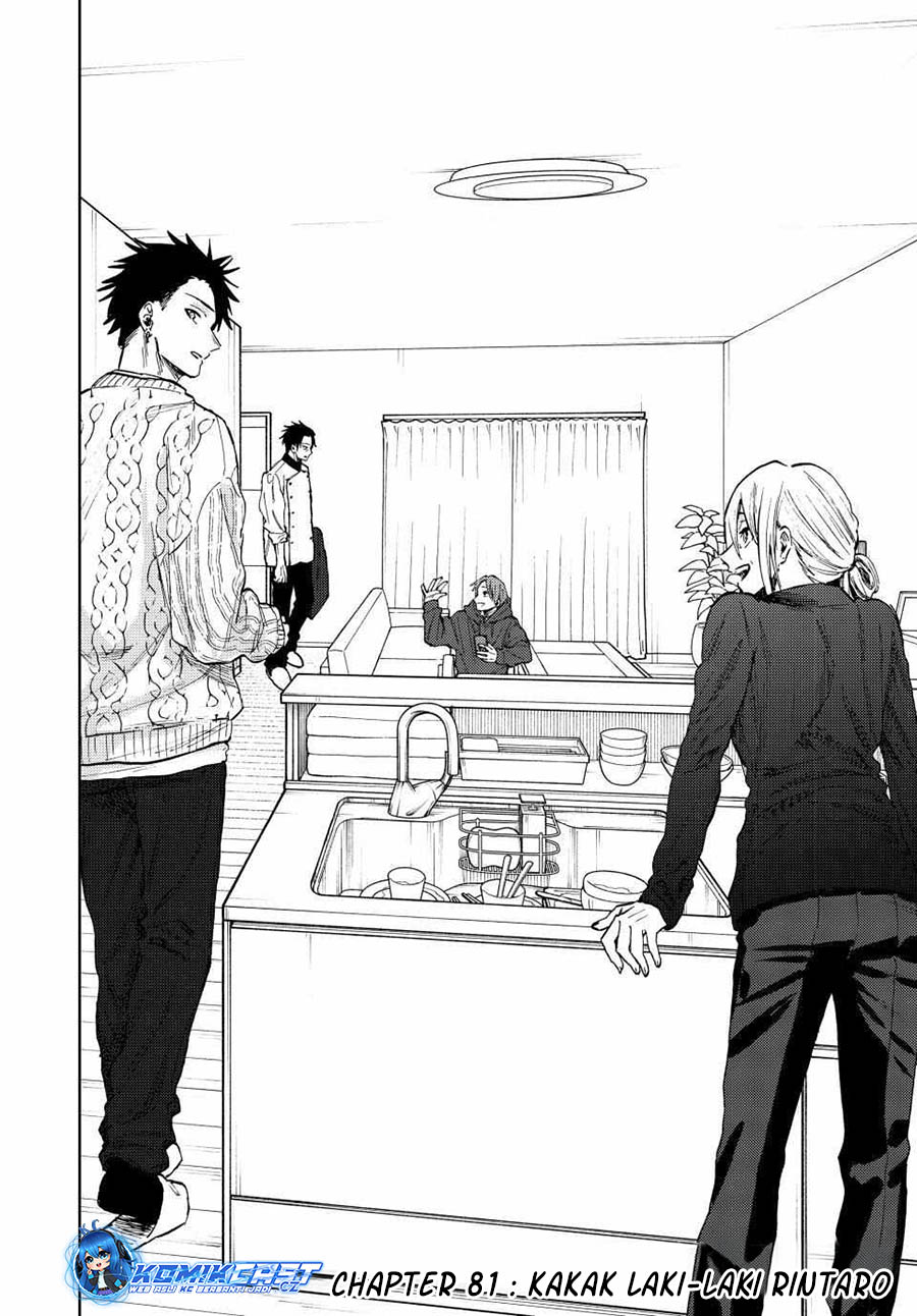Dilarang COPAS - situs resmi www.mangacanblog.com - Komik kaoru hana wa rin to saku 081 - chapter 81 82 Indonesia kaoru hana wa rin to saku 081 - chapter 81 Terbaru 2|Baca Manga Komik Indonesia|Mangacan