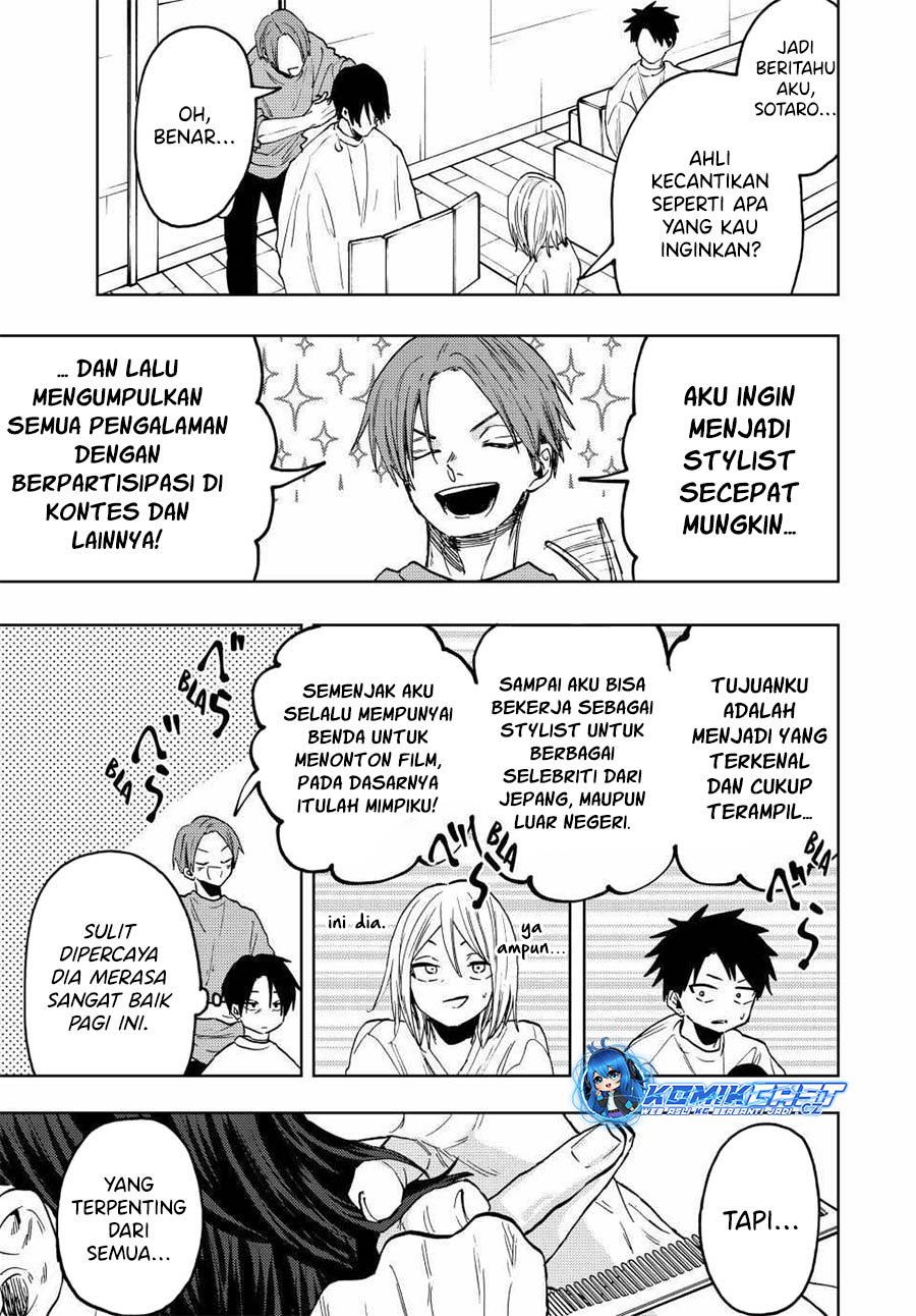 Dilarang COPAS - situs resmi www.mangacanblog.com - Komik kaoru hana wa rin to saku 083 - chapter 83 84 Indonesia kaoru hana wa rin to saku 083 - chapter 83 Terbaru 11|Baca Manga Komik Indonesia|Mangacan