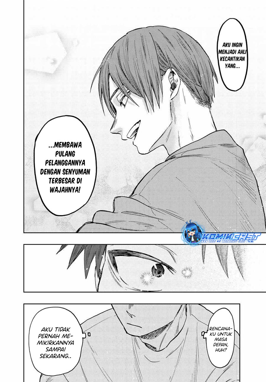 Dilarang COPAS - situs resmi www.mangacanblog.com - Komik kaoru hana wa rin to saku 083 - chapter 83 84 Indonesia kaoru hana wa rin to saku 083 - chapter 83 Terbaru 12|Baca Manga Komik Indonesia|Mangacan