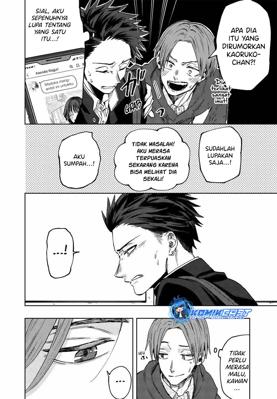 Dilarang COPAS - situs resmi www.mangacanblog.com - Komik kaoru hana wa rin to saku 083 - chapter 83 84 Indonesia kaoru hana wa rin to saku 083 - chapter 83 Terbaru 18|Baca Manga Komik Indonesia|Mangacan