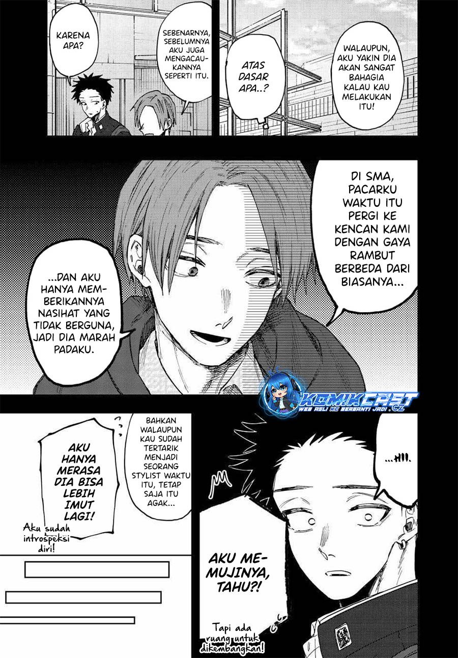 Kaoru Hana wa Rin to Saku Chapter 84 Bahasa Indonesia