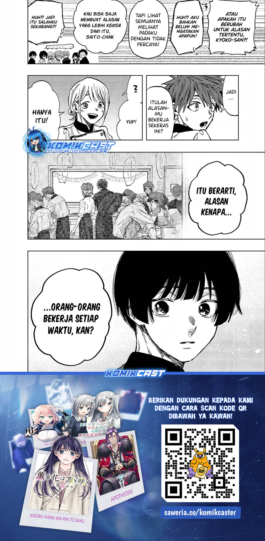 Dilarang COPAS - situs resmi www.mangacanblog.com - Komik kaoru hana wa rin to saku 096 - chapter 96 97 Indonesia kaoru hana wa rin to saku 096 - chapter 96 Terbaru 22|Baca Manga Komik Indonesia|Mangacan