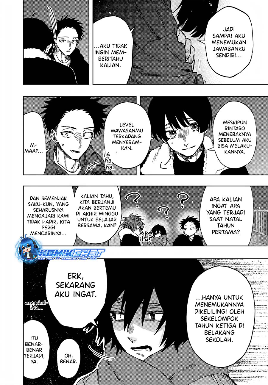Dilarang COPAS - situs resmi www.mangacanblog.com - Komik kaoru hana wa rin to saku 098 - chapter 98 99 Indonesia kaoru hana wa rin to saku 098 - chapter 98 Terbaru 6|Baca Manga Komik Indonesia|Mangacan