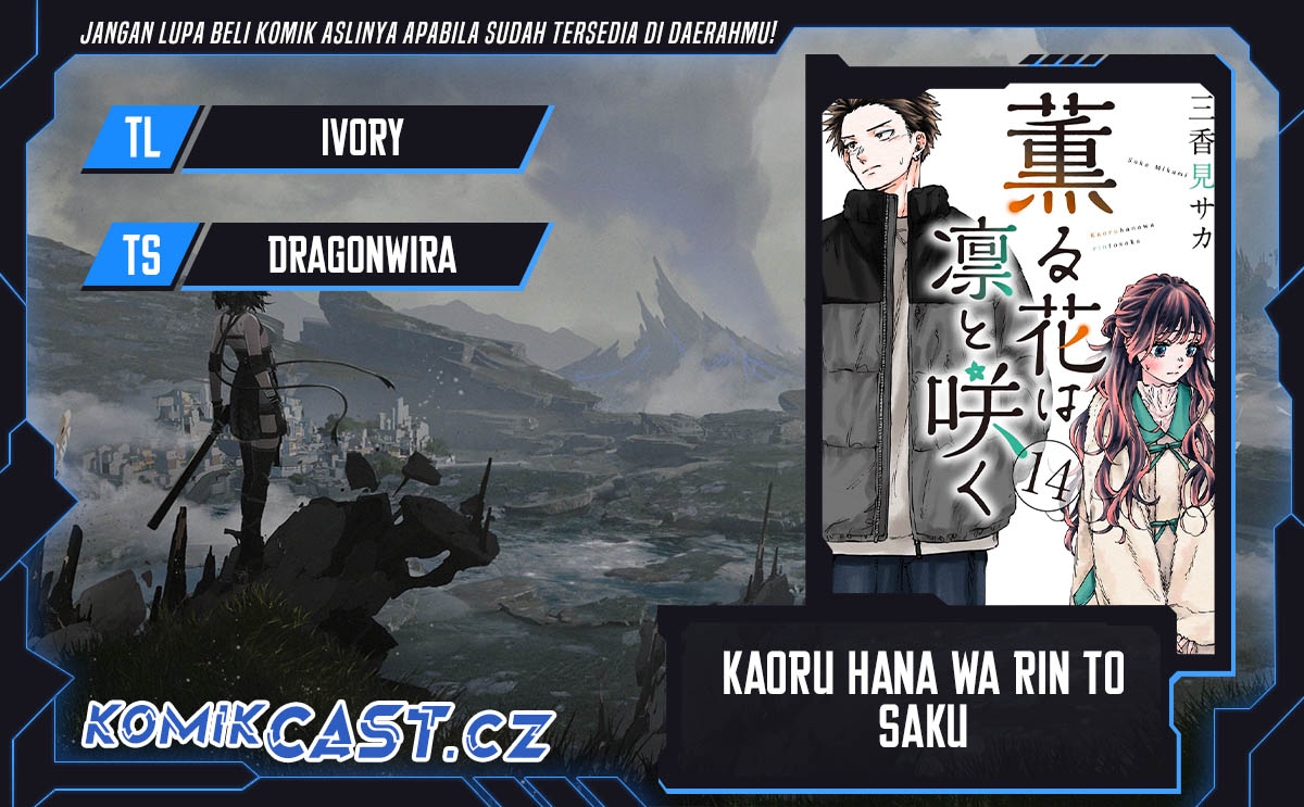Dilarang COPAS - situs resmi www.mangacanblog.com - Komik kaoru hana wa rin to saku 101 - chapter 101 102 Indonesia kaoru hana wa rin to saku 101 - chapter 101 Terbaru 0|Baca Manga Komik Indonesia|Mangacan