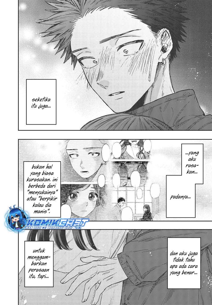 Dilarang COPAS - situs resmi www.mangacanblog.com - Komik kaoru hana wa rin to saku 101 - chapter 101 102 Indonesia kaoru hana wa rin to saku 101 - chapter 101 Terbaru 6|Baca Manga Komik Indonesia|Mangacan