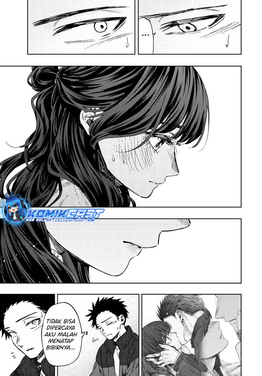 Dilarang COPAS - situs resmi www.mangacanblog.com - Komik kaoru hana wa rin to saku 101 - chapter 101 102 Indonesia kaoru hana wa rin to saku 101 - chapter 101 Terbaru 15|Baca Manga Komik Indonesia|Mangacan
