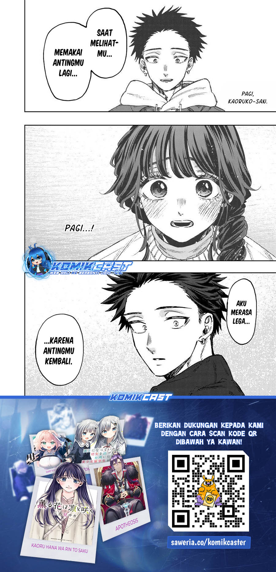 Dilarang COPAS - situs resmi www.mangacanblog.com - Komik kaoru hana wa rin to saku 101 - chapter 101 102 Indonesia kaoru hana wa rin to saku 101 - chapter 101 Terbaru 20|Baca Manga Komik Indonesia|Mangacan