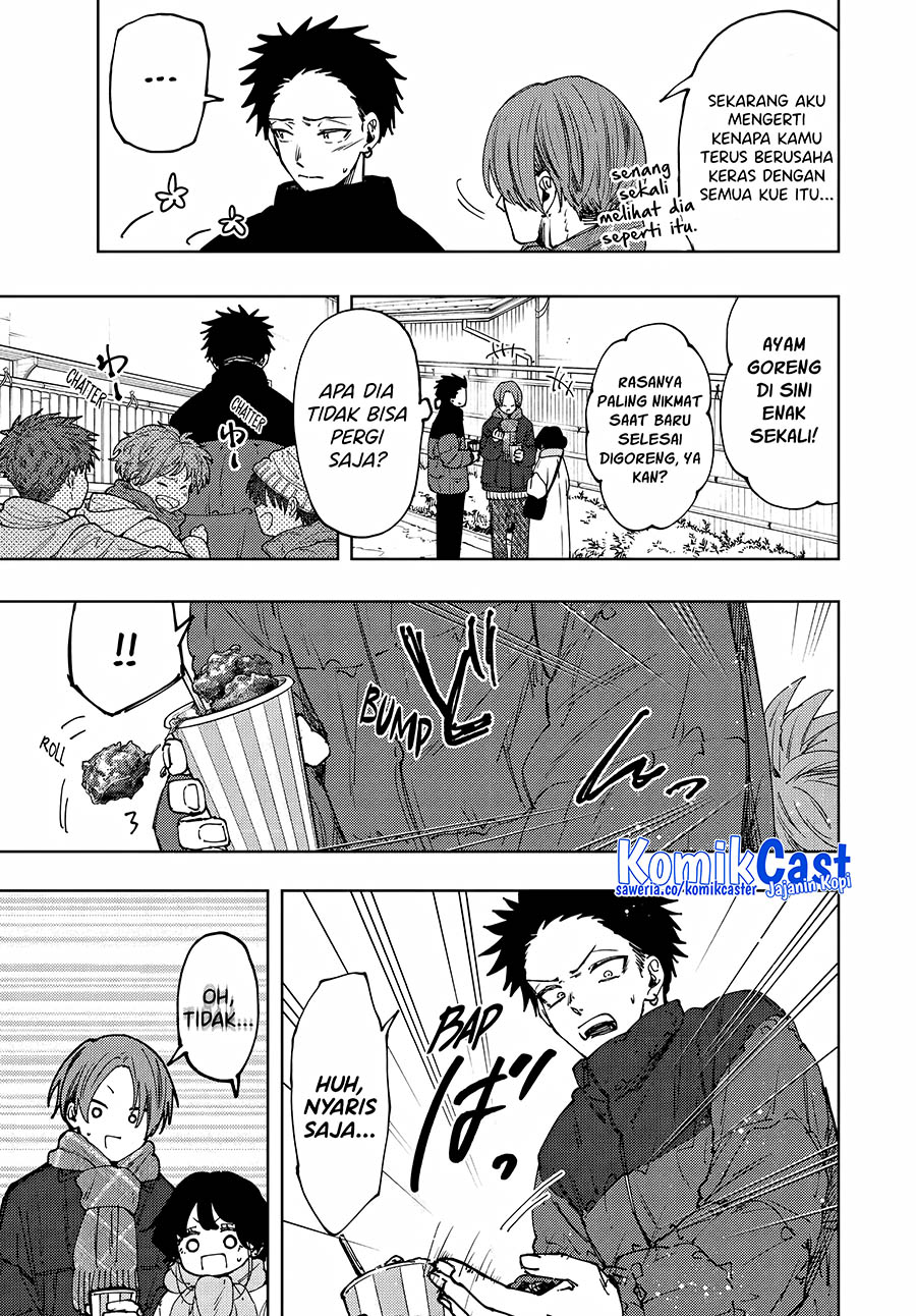 Kaoru Hana wa Rin to Saku chapter 104