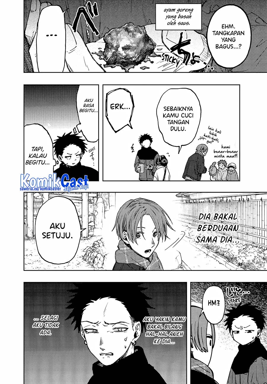 Kaoru Hana wa Rin to Saku chapter 104