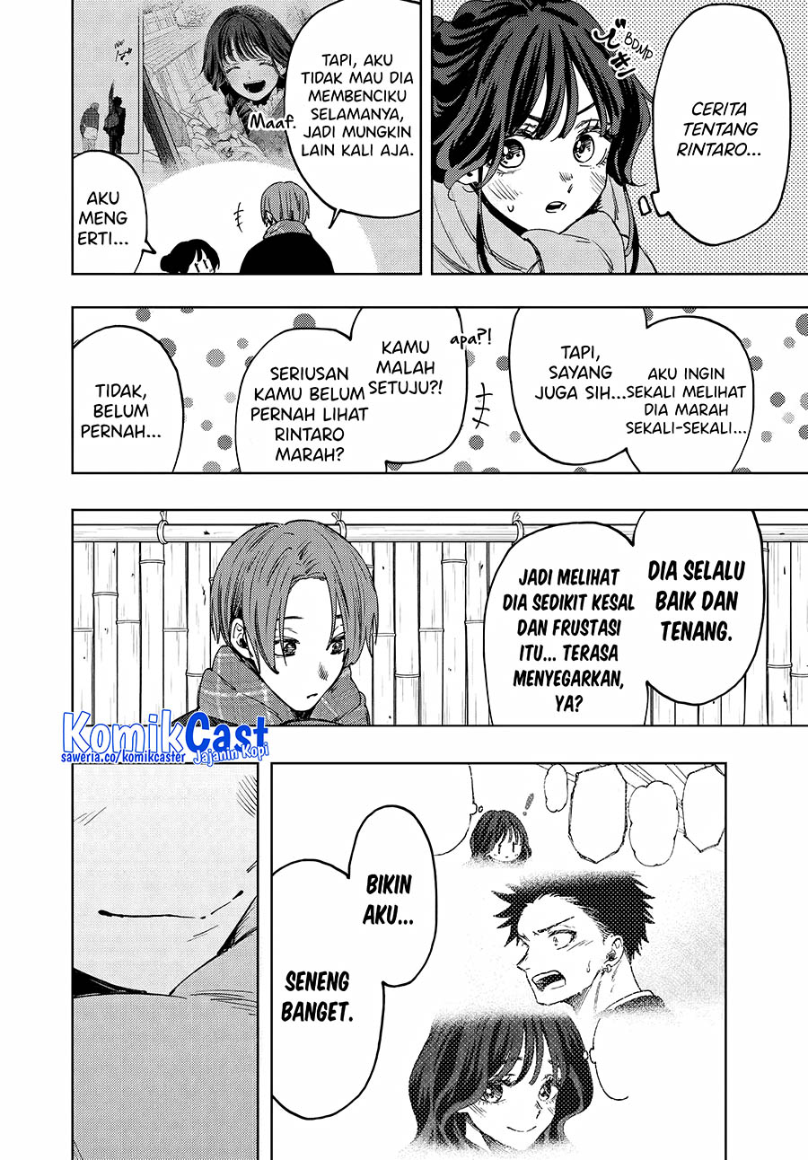 Kaoru Hana wa Rin to Saku chapter 104
