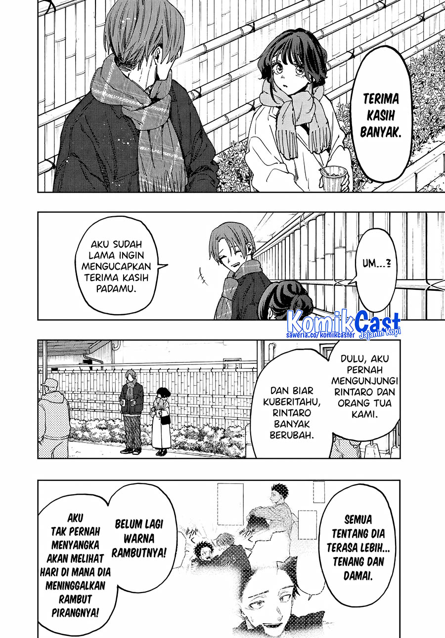 Kaoru Hana wa Rin to Saku chapter 104