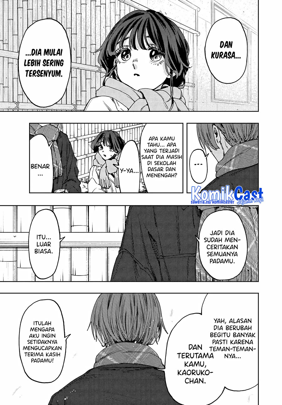 Kaoru Hana wa Rin to Saku chapter 104